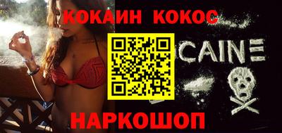 твердый Новозыбков