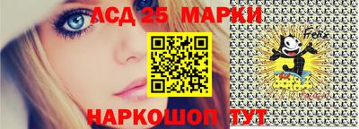 MDMA Новокубанск