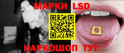 твердый Новозыбков