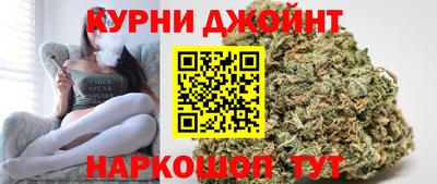 MDMA Новокубанск