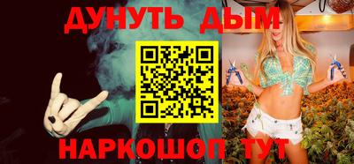твердый Новозыбков