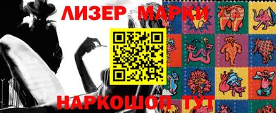 MDMA Новокубанск