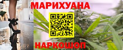 метамфетамин Новодвинск