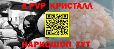 MDMA Новокубанск