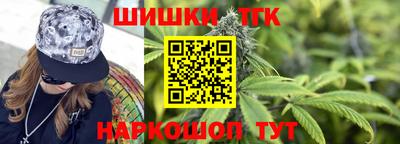 твердый Новозыбков