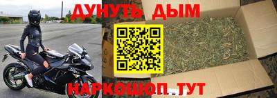 MDMA Новокубанск