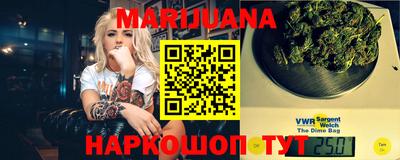 твердый Новозыбков