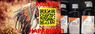 твердый Новозыбков