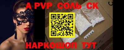 MDMA Новокубанск