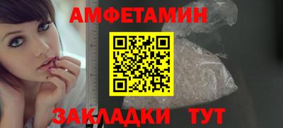 твердый Новозыбков