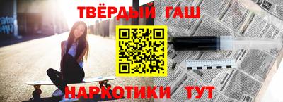 MDMA Новокубанск