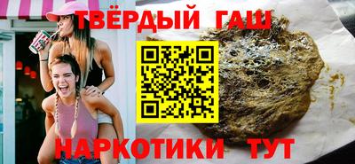 MDMA Новокубанск