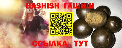 MDMA Новокубанск