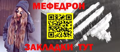 твердый Новозыбков